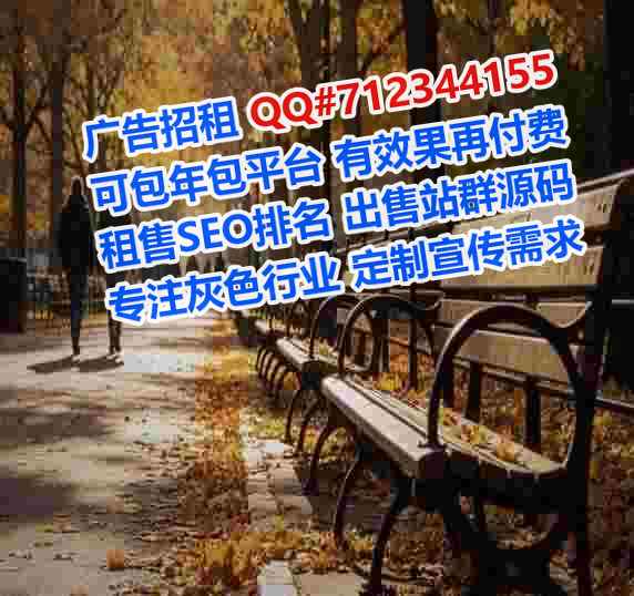 进贤代生企业管理经营部